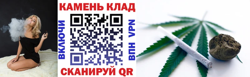 kraken ССЫЛКА Оренбург ГАШ VHQ