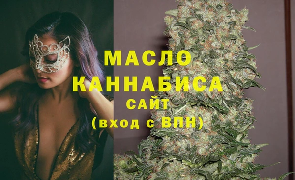 а пвп мука Краснотурьинск