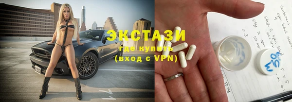 а пвп мука Краснотурьинск