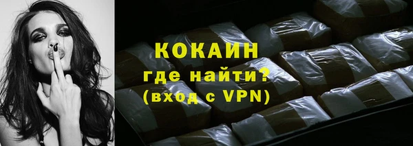 а пвп мука Краснотурьинск