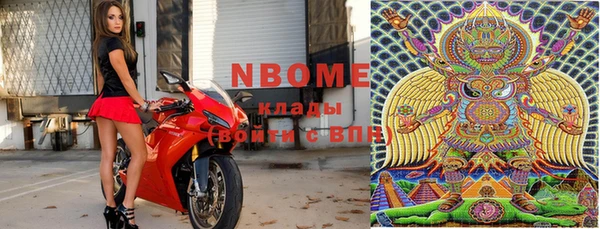 хмурый Абдулино