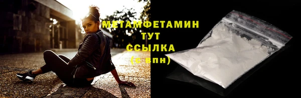 а пвп мука Краснотурьинск