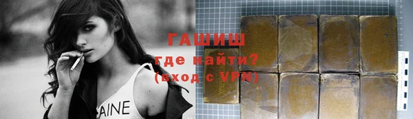 хмурый Абдулино