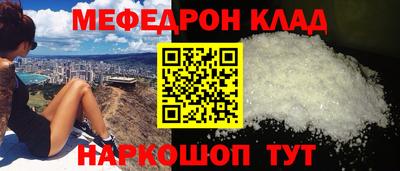 тгк Первоуральск