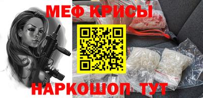скорость mdpv Партизанск