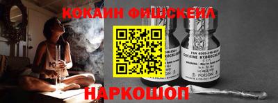 сатива Пенза
