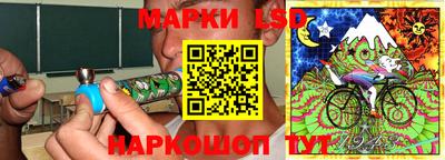тгк Первоуральск