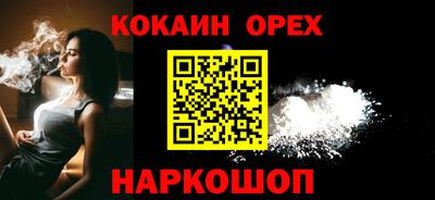 тгк Первоуральск