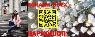 сатива Пенза