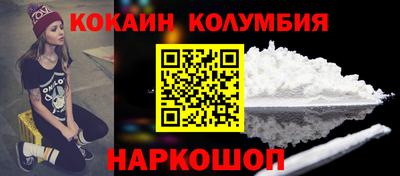 скорость mdpv Партизанск
