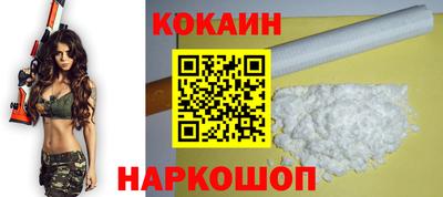 скорость mdpv Партизанск