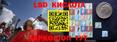 скорость mdpv Партизанск