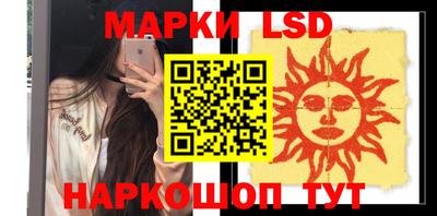 скорость mdpv Партизанск