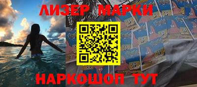 тгк Первоуральск