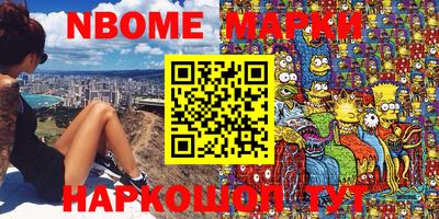 сатива Пенза