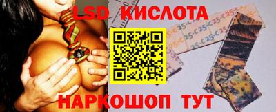 скорость mdpv Партизанск