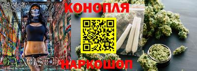 тгк Первоуральск