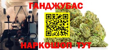 сатива Пенза