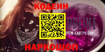 тгк Первоуральск