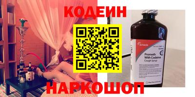 сатива Пенза