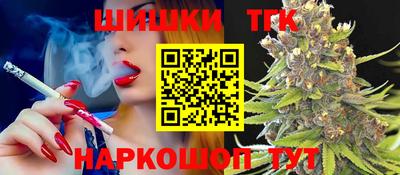сатива Пенза