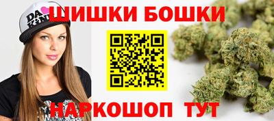 сатива Пенза