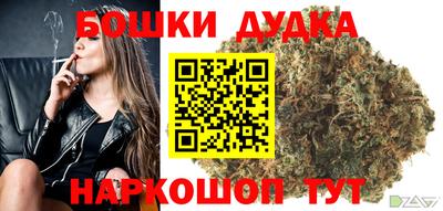 тгк Первоуральск
