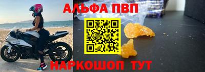 тгк Первоуральск