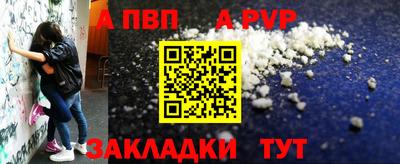 тгк Первоуральск