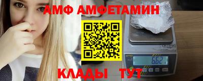 тгк Первоуральск