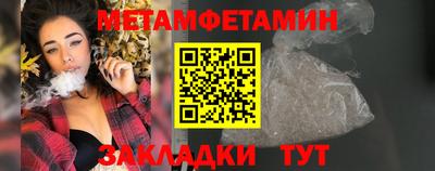 тгк Первоуральск