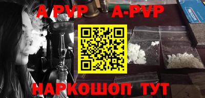 тгк Первоуральск