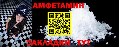 тгк Первоуральск
