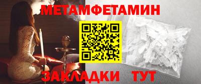 тгк Первоуральск