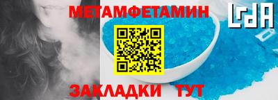 тгк Первоуральск