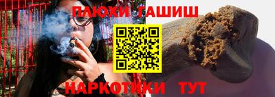 тгк Первоуральск