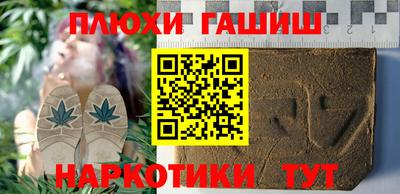 сатива Пенза