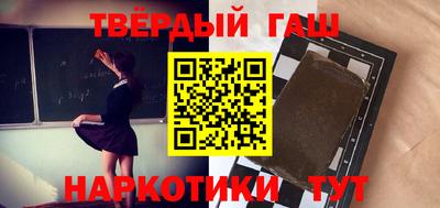 тгк Первоуральск