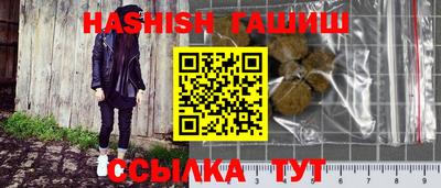 тгк Первоуральск