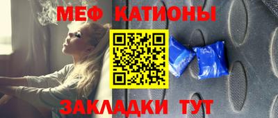 сатива Пенза