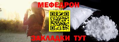 тгк Первоуральск