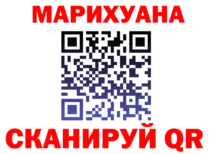Альфа ПВП СК КРИС зеркало маркетплейс гидра Оренбург