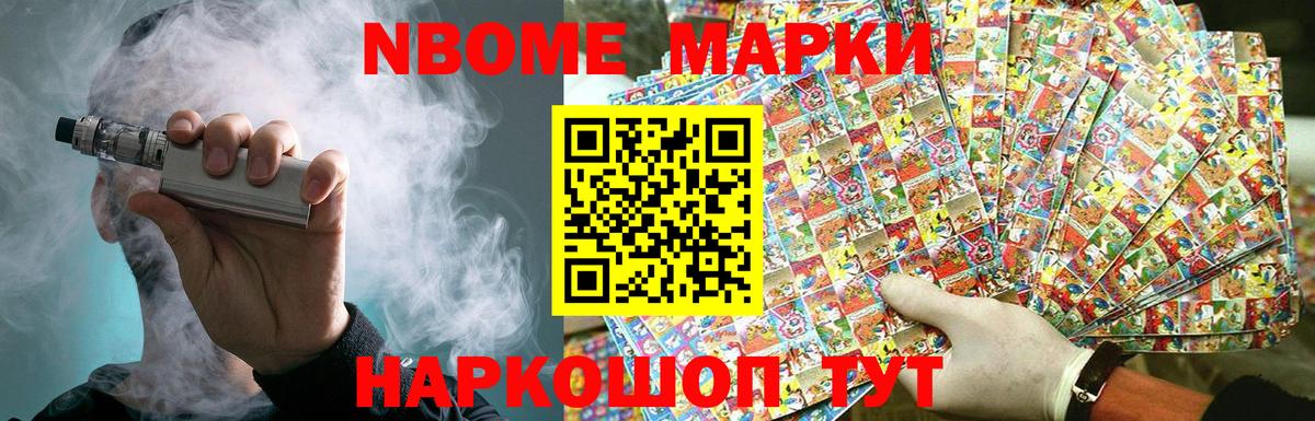ЛСД экстази кислота  Вход с VPN  Оренбург  ЛСД экстази ecstasy 