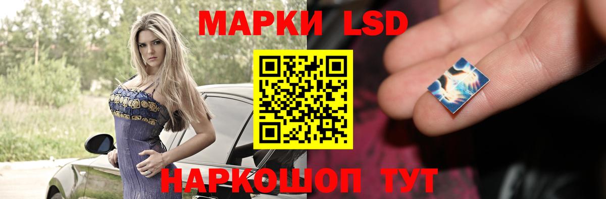 Гашиш Оренбург